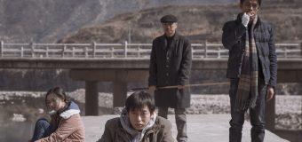 An Elephant Sitting Still เมืองอนาคตหมด