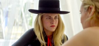 J.T. LEROY แซ่บ ลวง โลก