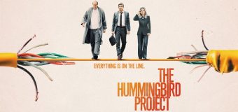 The Hummingbird Project โปรเจกต์สายรวย