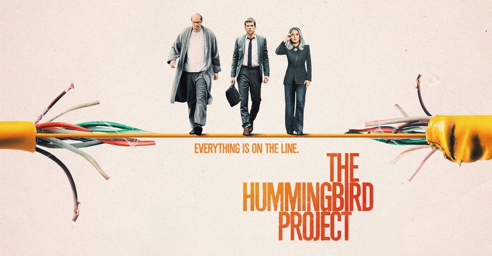 The Hummingbird Project โปรเจกต์สายรวย