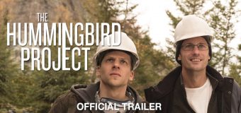 The Hummingbird Project โปรเจกต์ สายรวย