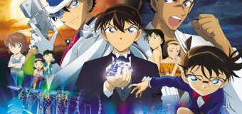 Detective Conan The Fist of Blue Sapphire ยอดนักสืบจิ๋วโคนันเดอะมูฟวี่ 23 ศึกชิงอัญมณีสีคราม