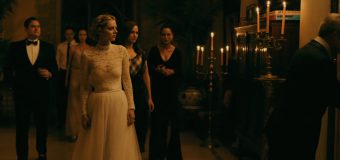 Ready or Not เกมพร้อมตาย