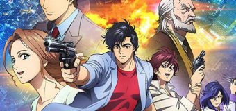 City Hunter Shinjuku Private Eyes ซิตี้ฮันเตอร์ โคตรนักสืบชินจูกุ บี๊ป