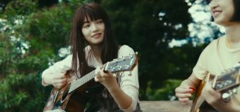 Farewell Song เพลงรักเราสามคน