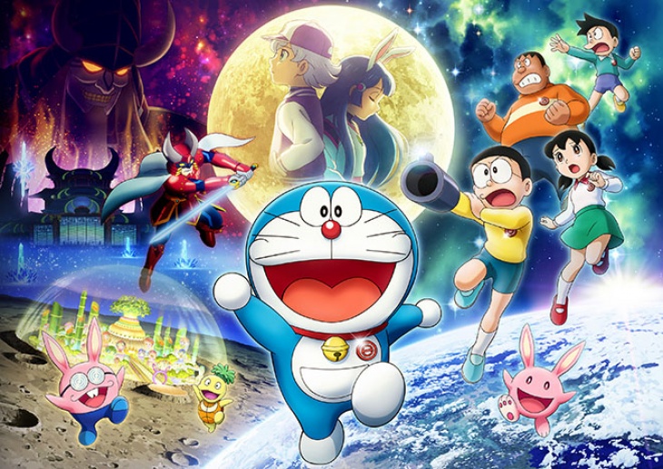 Doraemon Nobita’s Chronicle of the Moon Exploration โดราเอมอน เดอะมูฟวี่ ตอน โนบิตะสำรวจดินแดนจันทรา