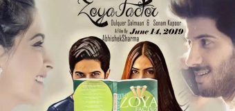 The Zoya Factor