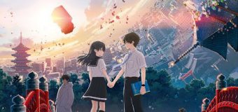 Hello World เธอ.ฉัน.โลก.เรา