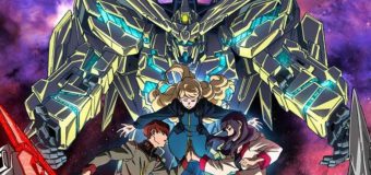 Mobile Suit Gundam Narrative โมบิลสูท กันดั้ม นาร์ราทีฟ