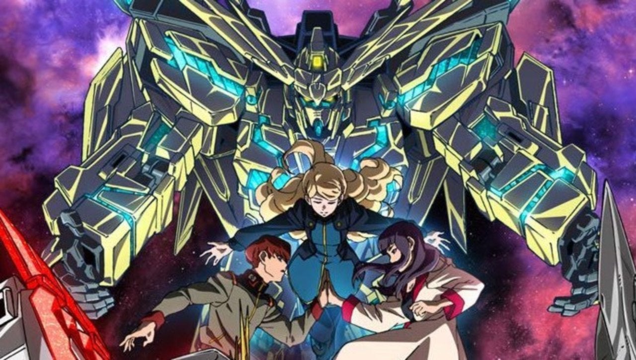 Mobile Suit Gundam Narrative โมบิลสูท กันดั้ม นาร์ราทีฟ