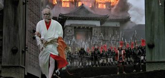 Ran สงครามบัลลังก์เลือด