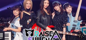 Roselia RAISE A SUILEN