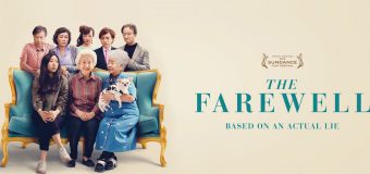 The Farewell กอดสุดท้าย คุณยายที่รัก