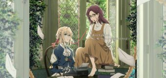Violet Evergarden Gaiden: Eternity and the Auto Me ไวโอเล็ต เอเวอร์การ์เดน