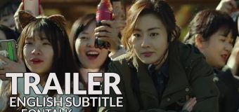 Secret Zoo เฟค Zoo สู้โว้ย!