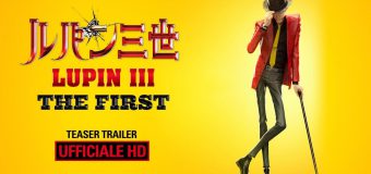 Lupin III The First ลูแปงที่ 3 ฉกมหาสมบัติไดอารี่