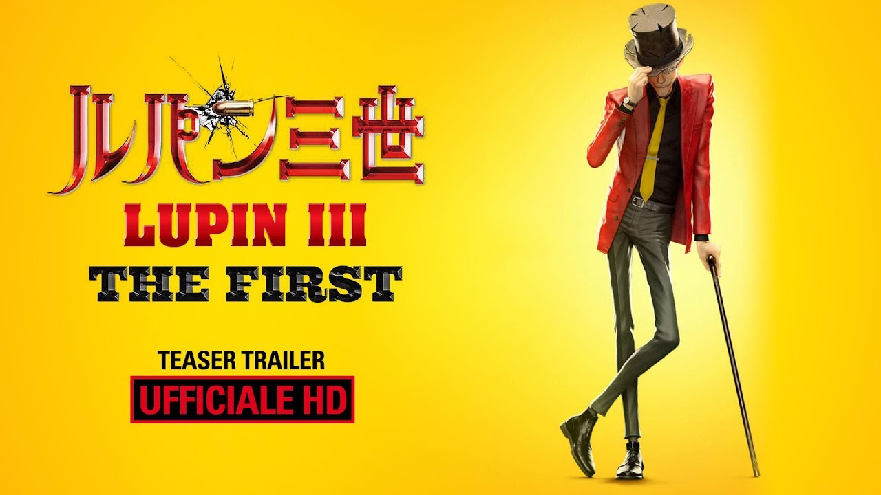 Lupin III The First ลูแปงที่ 3 ฉกมหาสมบัติไดอารี่