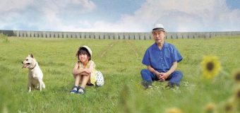 Show Me The Way To The Station ที่ตรงนั้นฉันจะรอเธอ