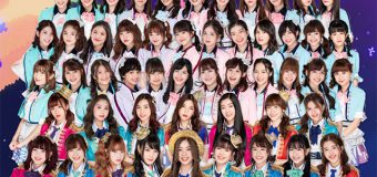 BNK48 Real Me สารคดีเรื่องที่ 2 ของ วงไอดอล BNK48 Documentary One Take