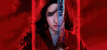 Mulan 2020 มู่หลาน
