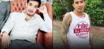 นัดฟังคำสั่ง ‘เสี่ยโป้-เมีย’ ผิดพรบ.ฟอกเงิน-ชวนเล่นพนันออนไลน์ 22 มิ.ย.