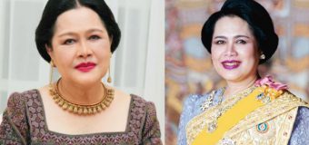 พระพันปีหลวง ทรงพระราชทานคำขวัญ วันแม่แห่งชาติ 2563