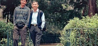 Suk Suk ซุกที่เขา สุขที่ใจ