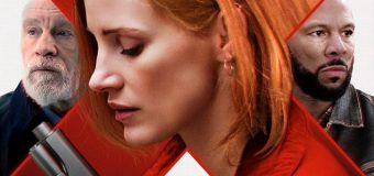 Ava เอวา มาแล้วฆ่า