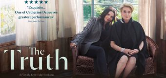 The Truth ครอบครัวตัวดี