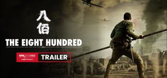 The Eight Hundred นักรบ 800