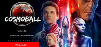 Cosmoball เกมผ่าจักรวาล