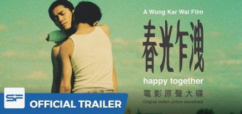 Happy Together โลกนี้รักใครไม่ได้นอกจากเขา