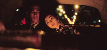 In the Mood for Love อิน เดอะ มู้ด ฟอร์ เลิฟ