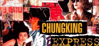Chungking Express ผู้หญิงผมทอง ฟัดหัวใจให้โลกตะลึง