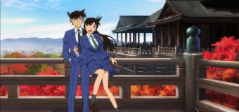 Detective Conan : The Scarlet School Trip ยอดนักสืบจิ๋วโคนัน ทัศนศึกษามรณะ