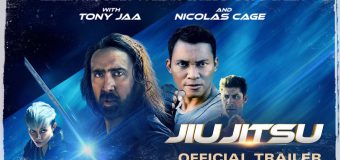 Jiu Jitsu โคตรคนชนเอเลี่ยน