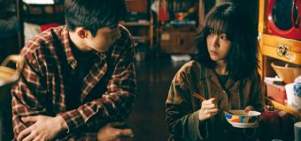 Josee โจเซ่