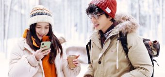 I Remember รักกันแค่วันเดย์