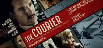 The Courier คนอัจฉริยะ ฝ่าสมรภูมิรบ