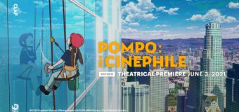 Pompo The Cinéphile ปอมโปะ ทีมป่วนก๊วนทำหนัง