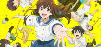 Sing a Bit of Harmony ซิง อะ บิท ออฟ ฮาร์โมนี่