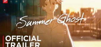 Summer Ghost ซัมเมอร์ โกสต์