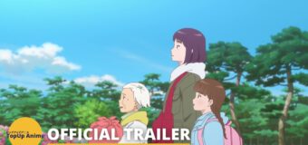 Misaki No Mayoiga มาโยยกะ มหัศจรรย์บ้านริมผา