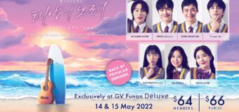 MIDNIGHT SUN THE MUSICAL