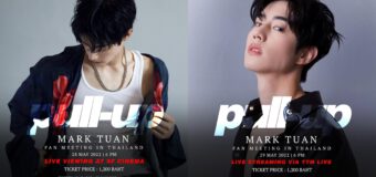 PULL-UP MARK TUAN FAN MEETING LIVE VIEWING AT SF