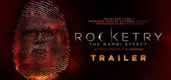 Rocketry The Nambi Effect