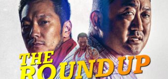 The Roundup บู๊ระห่ำ ล่าล้างนรก