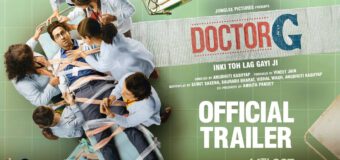 Doctor G ดอกเตอร์ จี