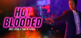 Hot Blooded คนเดือดสาด