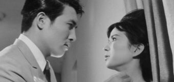 The Bride Who Returned from Hell